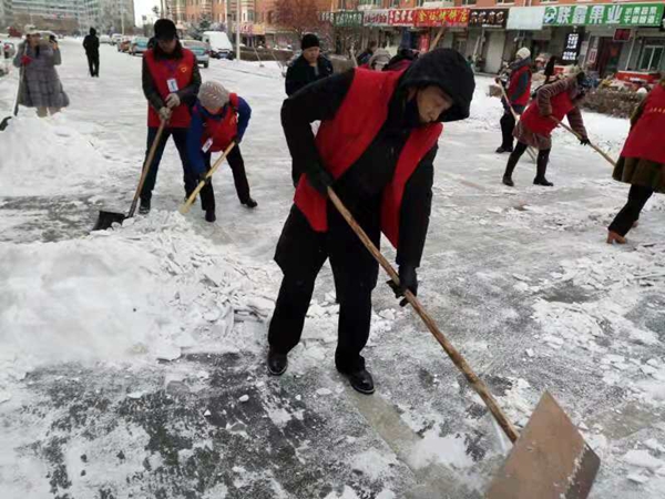 【以雪为令志愿服务先行】