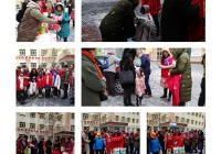 ½갮Ĺ翪չȰ硢Ȱ½