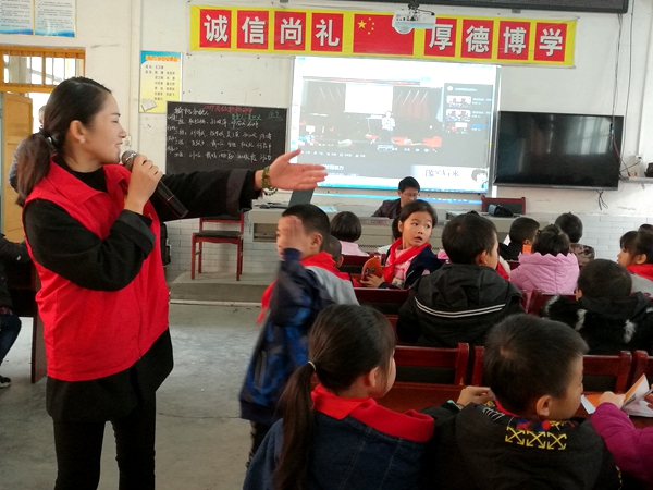 2019年度全国青年社会组织“伙伴计划”优秀项目---五防安全教育儿童五防活动进入邓家铺