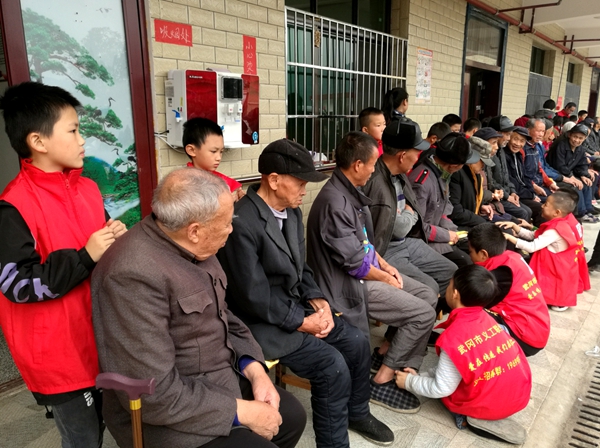 黄手环行动,为爱“义”起来