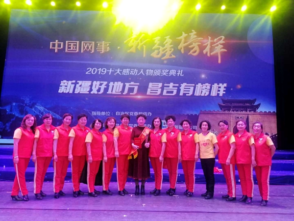 中国网事新疆榜样