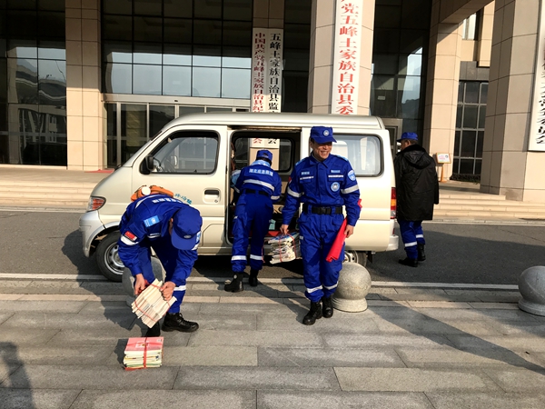 湖北救援队牵线,北京普家三千里传书