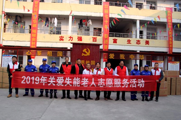 关爱失能老人,情暖人暖心更暖