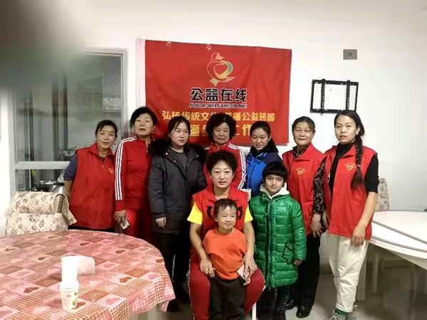 张岩一家亲12.13温暖你
