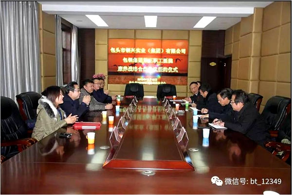 创建鹿城包头医养结合服务新模式