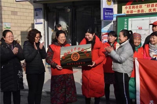 河南开封【乐邻社区志愿服务站】人人参与志愿服务,人人共建和谐家园