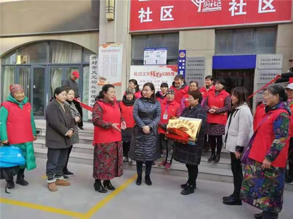 河南开封【乐邻社区志愿服务站】人人参与志愿服务,人人共建和谐家园