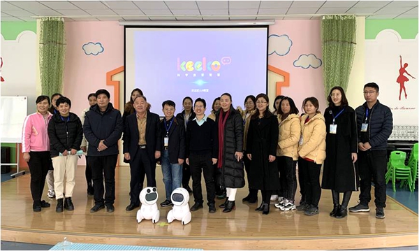“人工智能+教育“AI双师”走进山东省济南市钢城