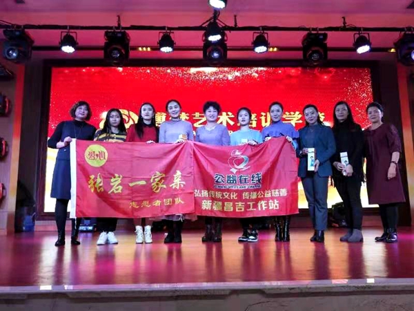 张岩一家亲让爱传承