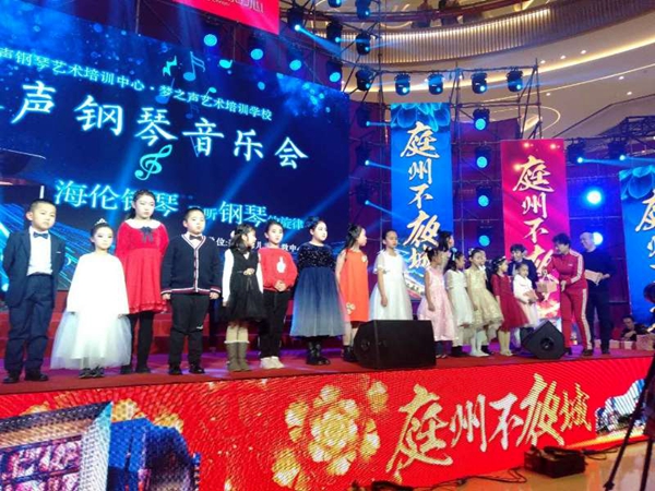 张岩一家亲增加新志愿者