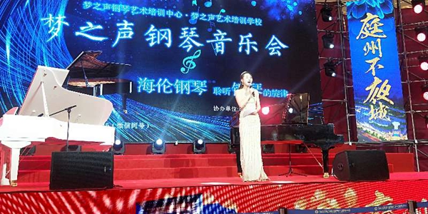 张岩一家亲增加新志愿者