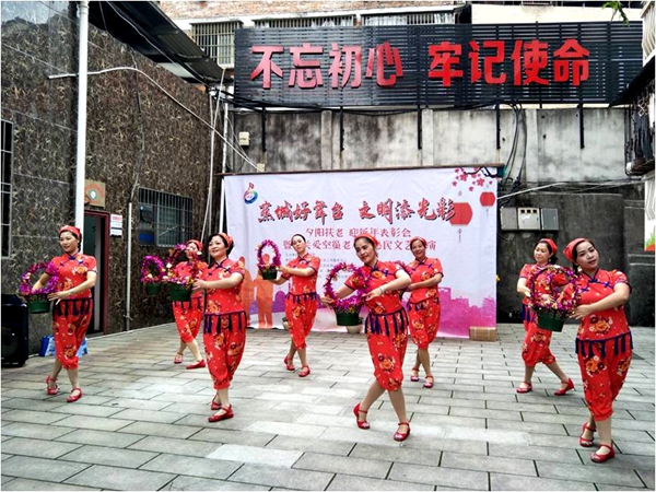 宁德市至善社会工作服务中心举行“关爱空巢老人”惠民文艺汇演
