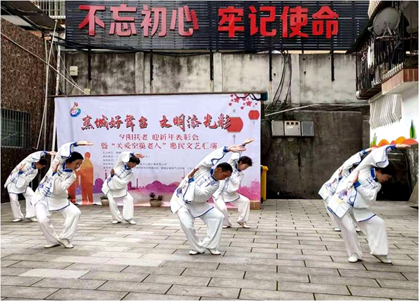 宁德市至善社会工作服务中心举行“关爱空巢老人”惠民文艺汇演