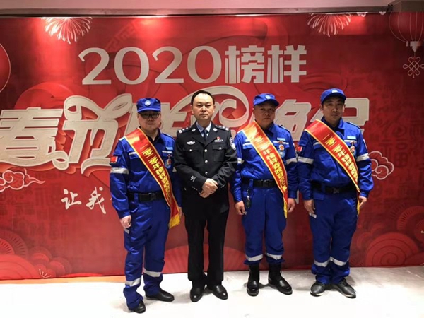 2020榜样春晚,宜昌代表共同见证