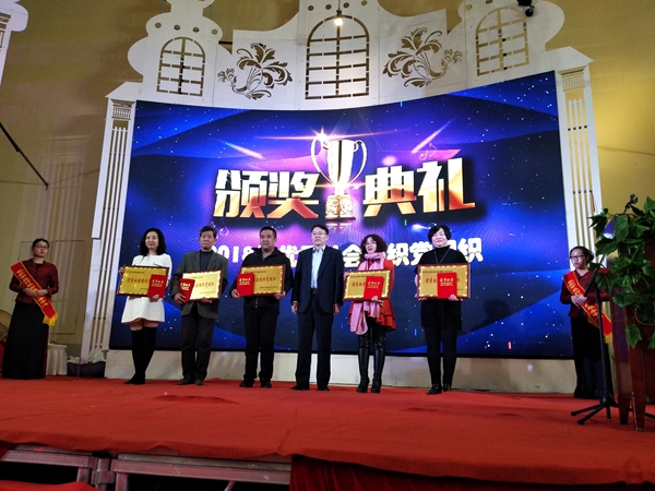 包头市昆区社会组织工作总结会暨承接自治区民政厅政府购买服务项目集体启动仪式圆满举行