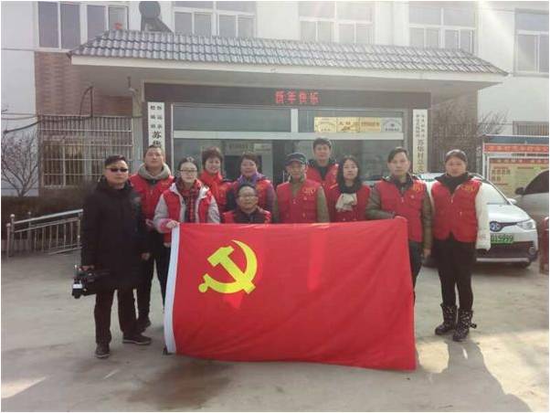 公益在线蚌埠站稳恒者大爱暖冬行——持续关注怀远残障人士