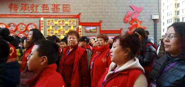 争做文明北安人 共创品质北安城