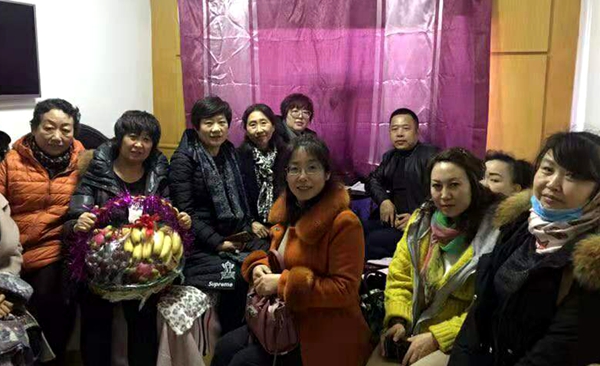 爱出者爱返