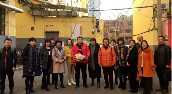 爱出者爱返