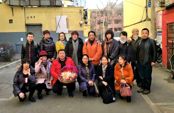 爱出者爱返