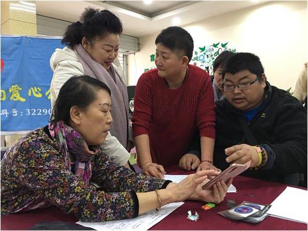 智能定位贴 安全伴你行-记春雨人爱心发放防走失智能定位贴活动