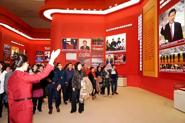 天津70余家市属社会组织赴京参观改革开放40周年大型展览