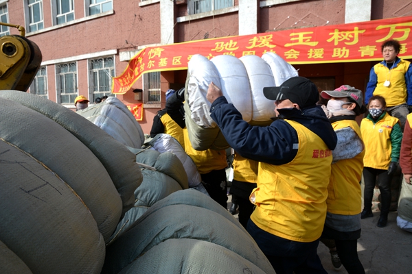 雪灾无情人有情,驰援玉树万里行