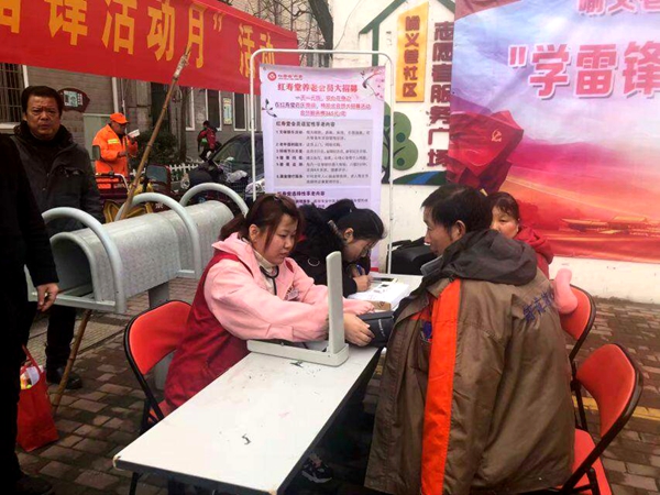 安徽蚌埠喻义巷社区开展新时代文明实践站 “学雷锋 见行动”主题活动