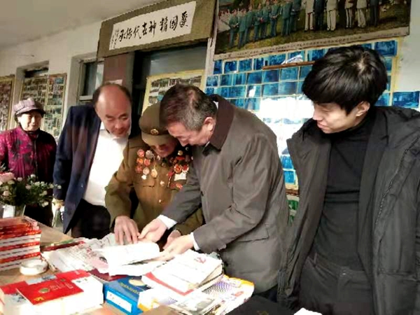 大连市启航司法矫治协会到红色基因传承人孙德山处参观学习
