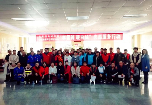 【学雷锋;暖白城】无偿献血暨加入“中华骨髓库”志愿者登记血样采集活动。
