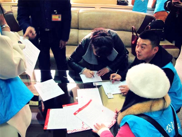 【学雷锋;暖白城】无偿献血暨加入“中华骨髓库”志愿者登记血样采集活动。