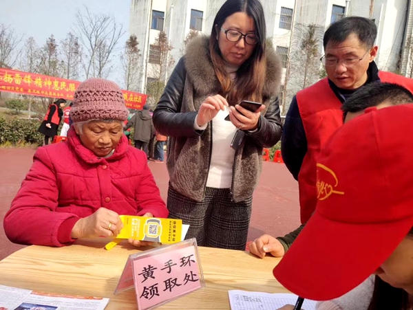 江苏省靖江市江山路社区“弘扬雷锋精神惠民服务,新时代文明实践在社区”