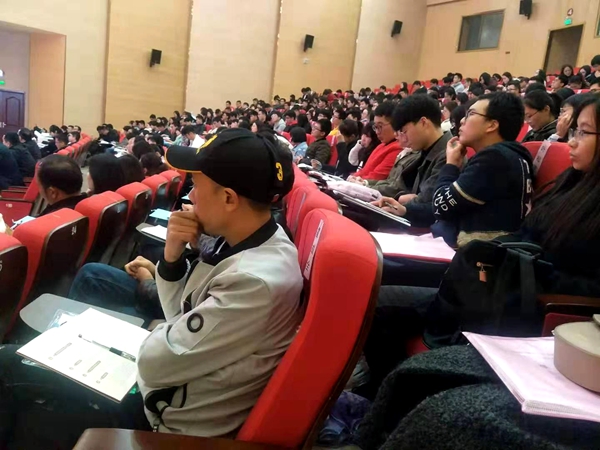 “福建省大学生志愿服务欠发达地区计划”大学生志愿者中期培训暨“福建省首届志愿服务领导力培训班”开班