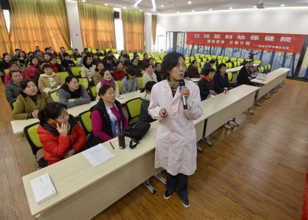 创新“两癌”服务品质,打造湖北江汉模式!