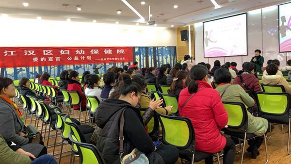 创新“两癌”服务品质,打造湖北江汉模式!