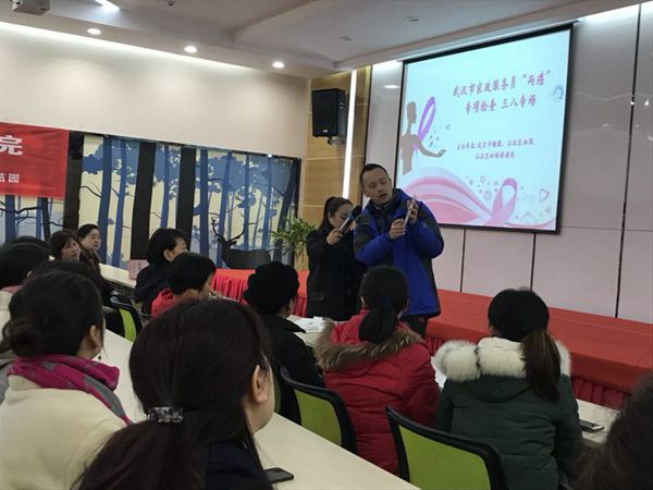 创新“两癌”服务品质,打造湖北江汉模式!