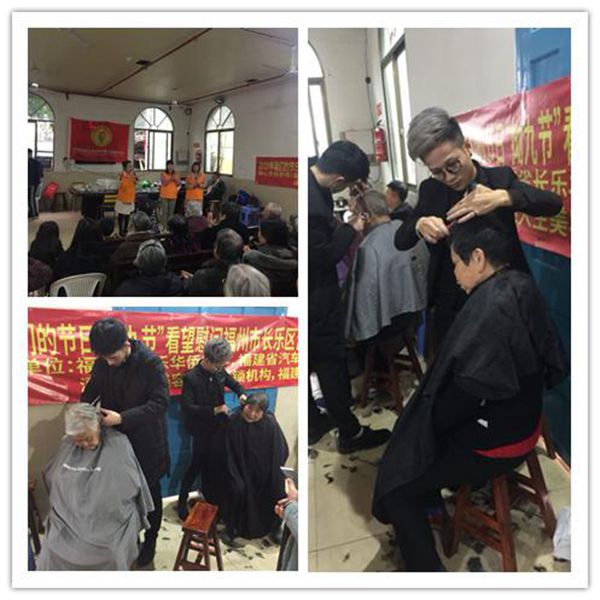 春满侨中学雷锋 情染东屿弘拗九