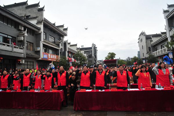 行在宜都我文明,志愿服务我先行!
