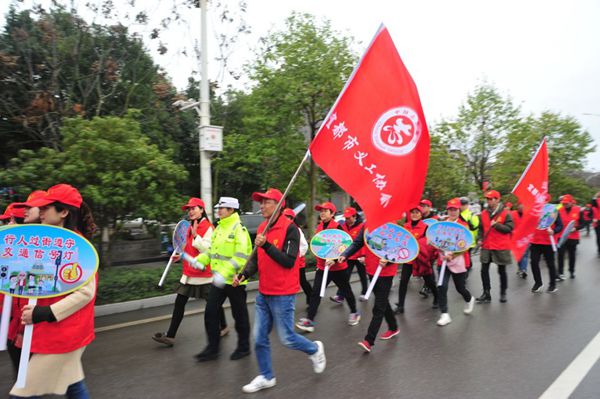 行在宜都我文明,志愿服务我先行!