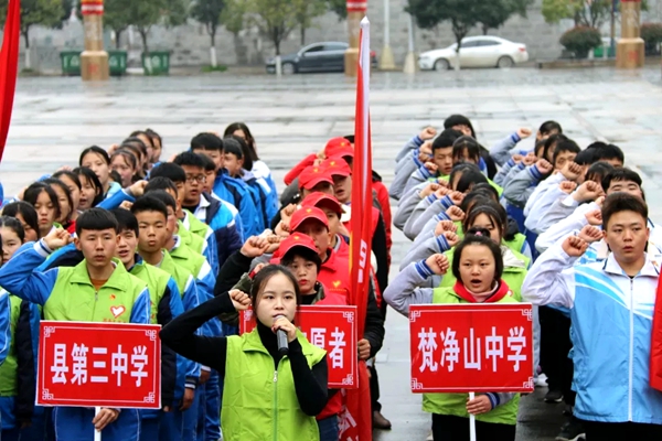 “传承雷锋精神 弘扬时代新风”我们等着您一起来参加