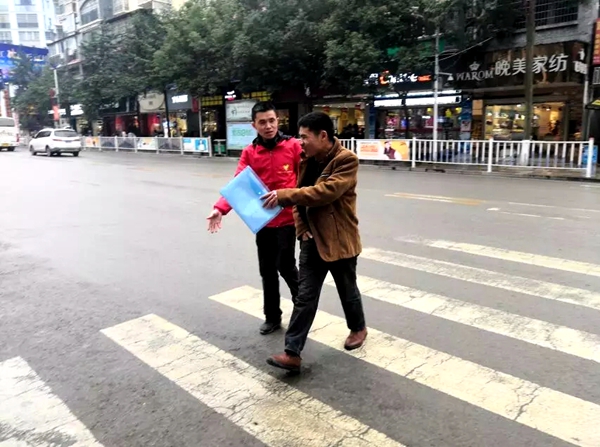“传承雷锋精神 弘扬时代新风”我们等着您一起来参加