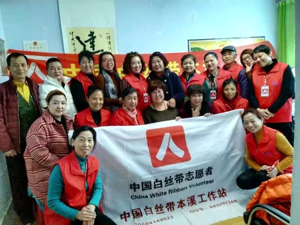 公益在线本溪站开展“青少年对性侵害如何进行拒绝”的自我保护方科普培训