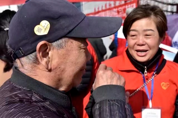【志愿服务月】关爱老人·关心父母