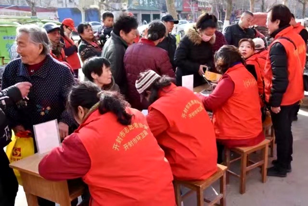 【志愿服务月】关爱老人·关心父母