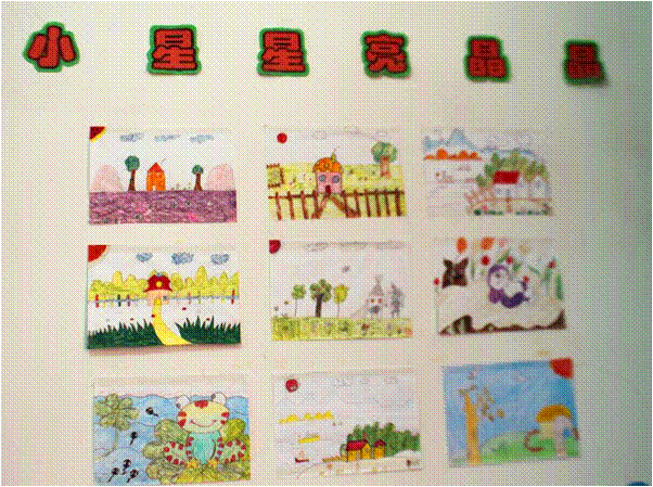 青苞米公益昌图马仲小学心课堂活动一