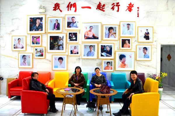 学习 交流 感恩 收获---记浙江台州椒江区仁爱颐养院一行人到厦门明珠养老院学习参访