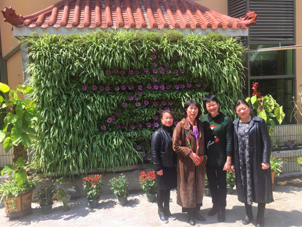 学习 交流 感恩 收获---记浙江台州椒江区仁爱颐养院一行人到厦门明珠养老院学习参访