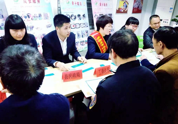 【友邻社工·文昌社工站】“弘扬雷锋精神 助力和谐文昌”现场办公志愿服务活动