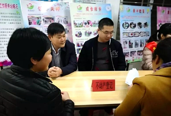 【友邻社工·文昌社工站】“弘扬雷锋精神 助力和谐文昌”现场办公志愿服务活动