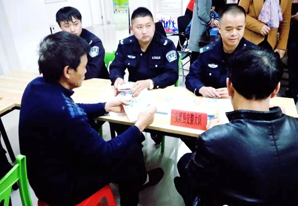 【友邻社工·文昌社工站】“弘扬雷锋精神 助力和谐文昌”现场办公志愿服务活动